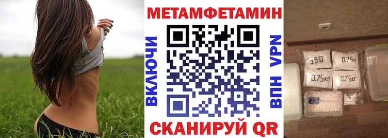 Амфетамин Розовый  KRAKEN маркетплейс  Бузулук 