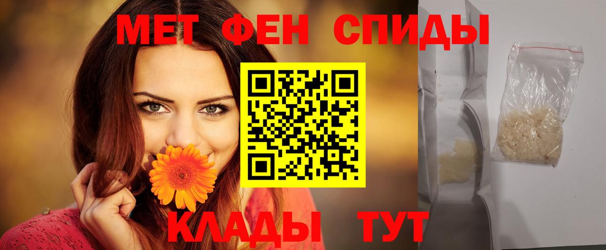 АМФ 97% Бузулук