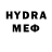 Мефедрон VHQ Ssp