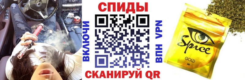 Бутират буратино  сколько стоит  Бузулук 