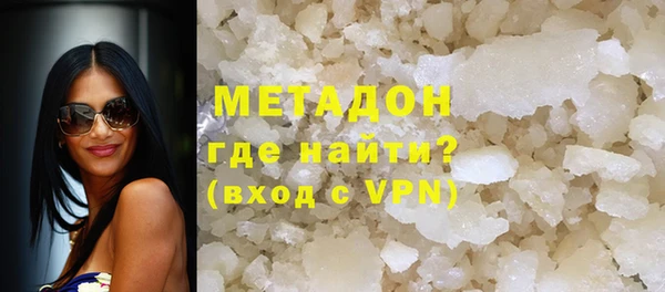 прущая мука Богородск