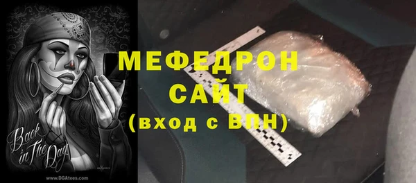марки lsd Богородицк