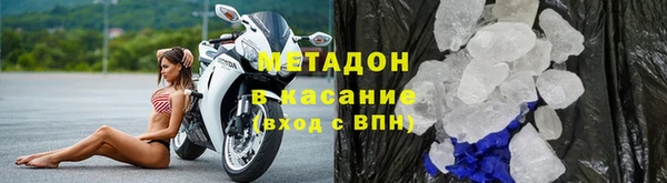 прущая мука Богородск