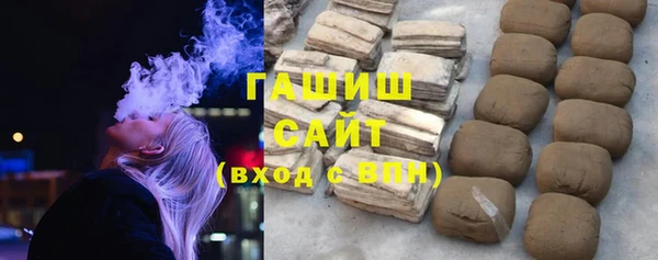 марки lsd Богородицк