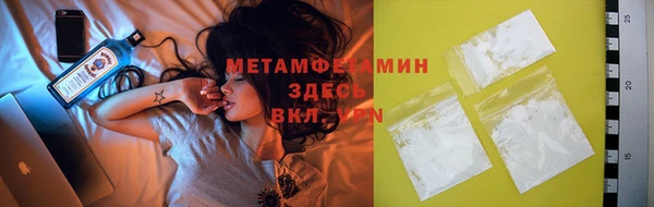марки lsd Богородицк