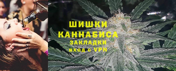 прущая мука Богородск