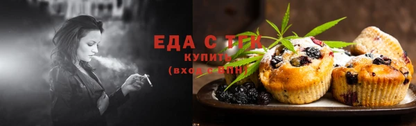 сатива Богданович