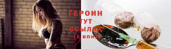 марки lsd Козловка