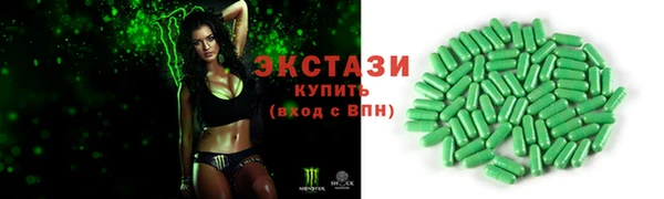 сатива Богданович