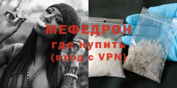 марки lsd Богородицк