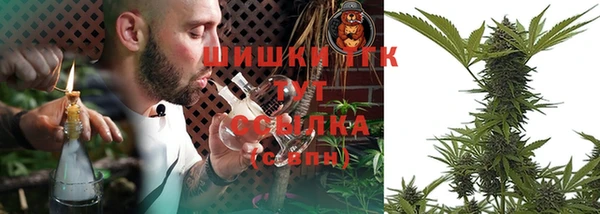 марки lsd Богородицк