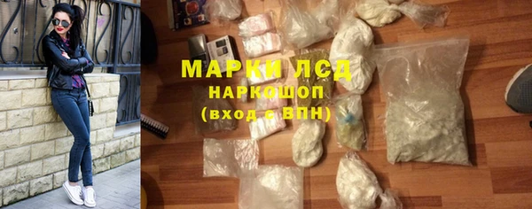 сатива Богданович