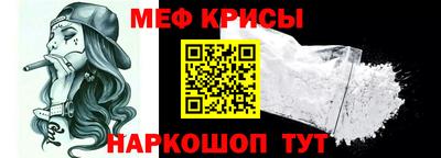 гидропоника Балаково