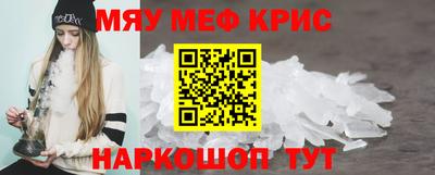 кокаин колумбия Аргун