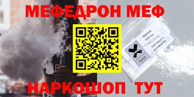гидропоника Балаково
