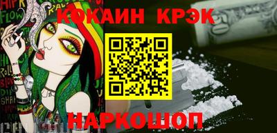 МДМА Беслан