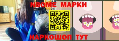 гидропоника Балаково
