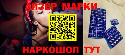 МДМА Беслан