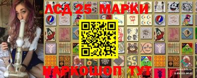 альфа пвп Апрелевка