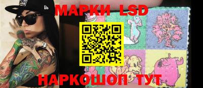 кокаин колумбия Аргун