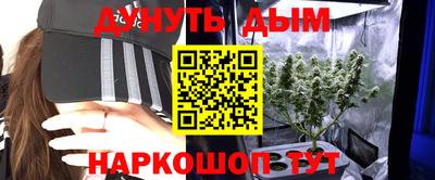 соль ск Азнакаево