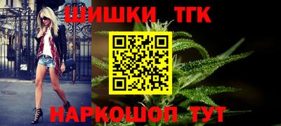 альфа пвп Апрелевка