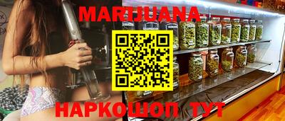 мескалин Абакан