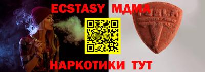 гидропоника Балаково