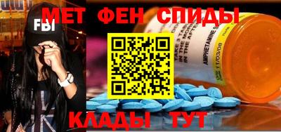 гидропоника Балаково