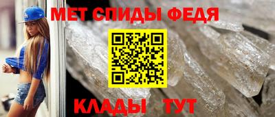 соль курить ск Балашиха