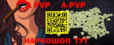 гидропоника Балаково
