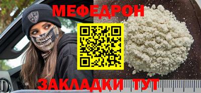 гидропоника Балаково