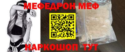 гидропоника Балаково