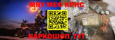 кокаин колумбия Аргун