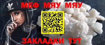 кокаин колумбия Аргун