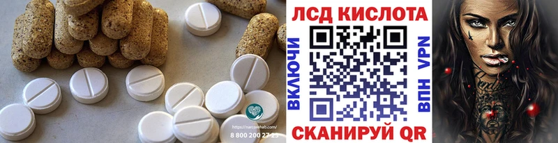 LSD-25 экстази ecstasy  где можно купить наркотик  Бузулук 