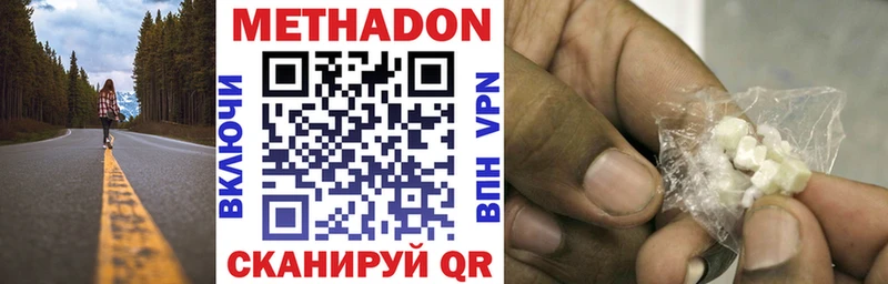 kraken ССЫЛКА Бузулук Метадон кристалл