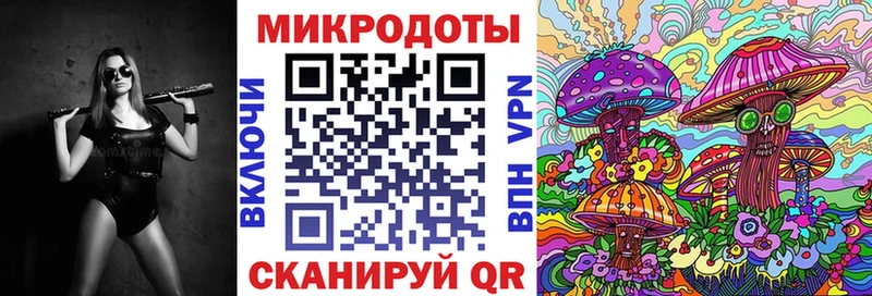 мега сайт  купить наркотик  Бузулук  Галлюциногенные грибы MAGIC MUSHROOMS 