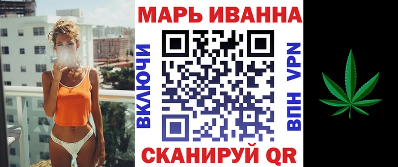 Каннабис THC 21%  Бузулук 